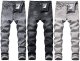 Men's Straight Fit Skinny Tapered Leg Jeans Man's Fashion Slim-fit Stretch Pocket Denim Pants